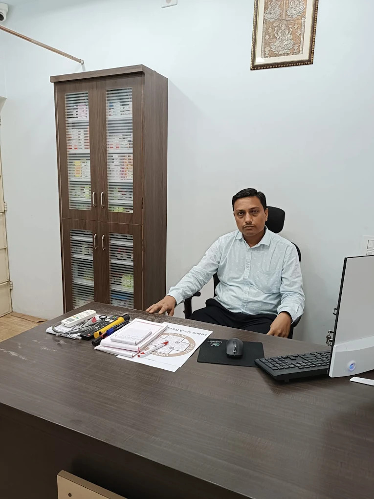 Sanjivani Homeopathic Clinic